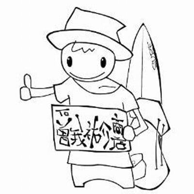 曽我祐介商店